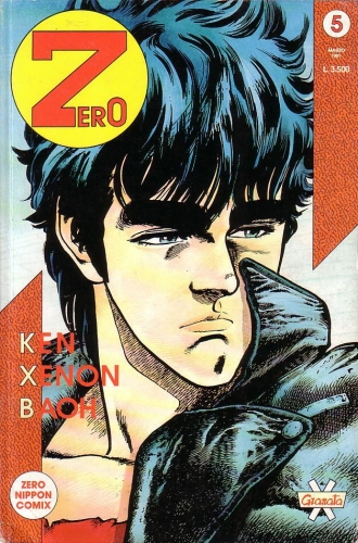 Zero (1ª serie) # 5