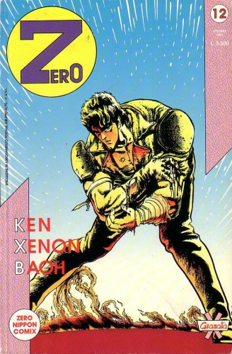 Zero (1ª serie) # 12