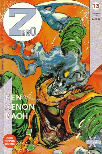 Zero (1ª serie) # 13