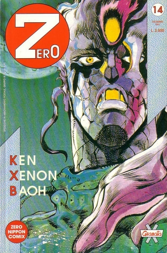 Zero (1ª serie) # 14
