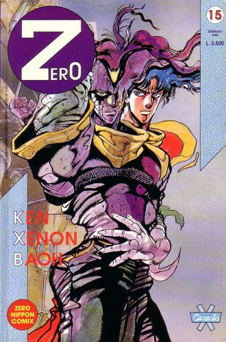 Zero (1ª serie) # 15