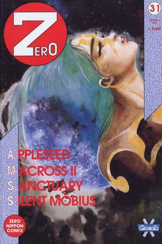 Zero (1ª serie) # 31