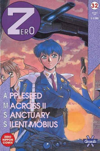 Zero (1ª serie) # 32