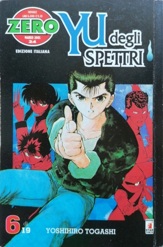Zero # 24