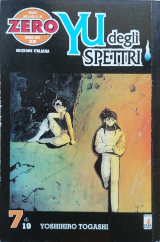 Zero # 25