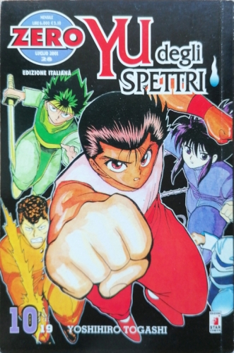 Zero # 28