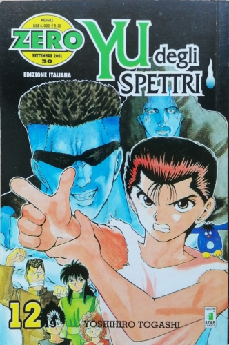Zero # 30