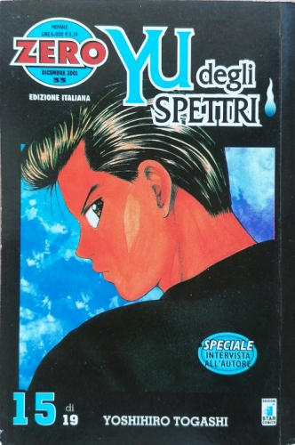 Zero # 33
