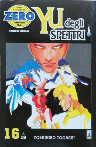 Zero # 34