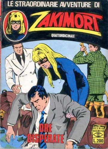 Zakimort - Serie II # 17