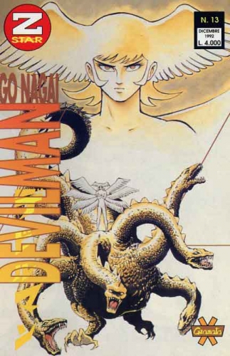 Z Star (I) # 13