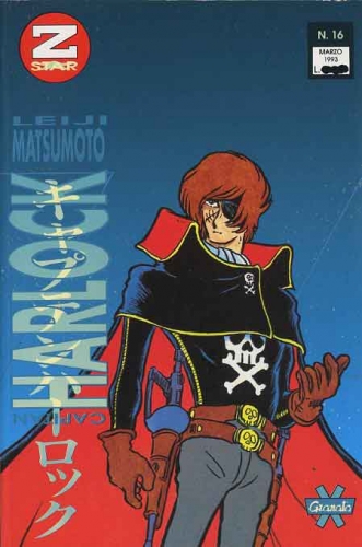 Z Star (I) # 16