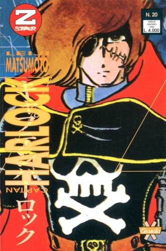 Z Star (I) # 20