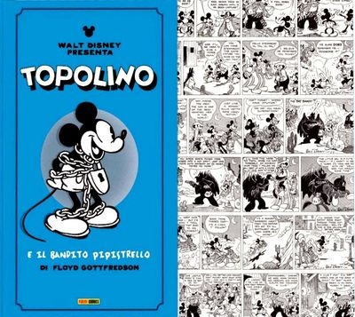 Disney Classic # 6