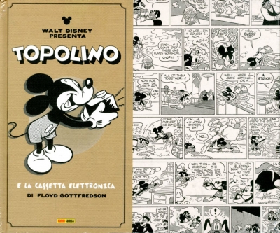 Disney Classic # 14
