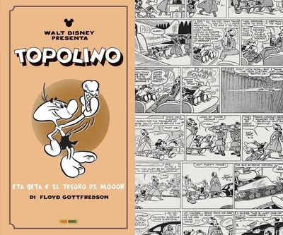 Disney Classic # 17
