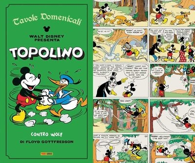 Disney Classic # 21