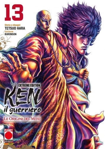 Ken Il Guerriero: Le Origini Del Mito - Extreme Edition # 13