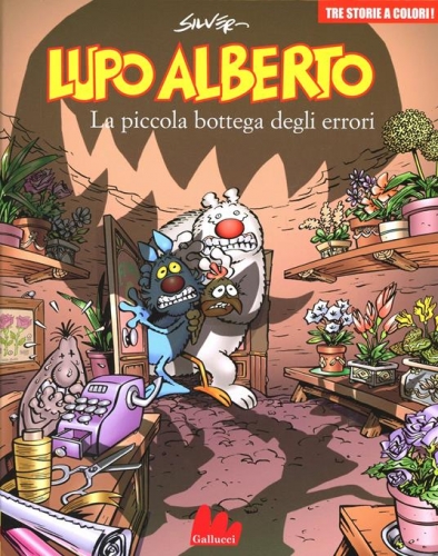 Lupo Alberto - Tre storie a colori # 8