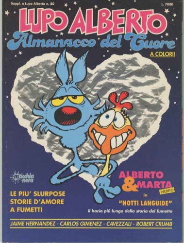 Gli Almanacchi di Lupo Alberto # 2