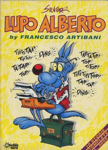 Gli Almanacchi di Lupo Alberto # 8