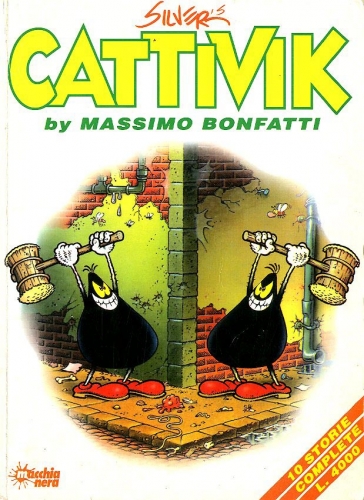 Gli Almanacchi di Lupo Alberto # 11