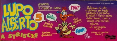 Lupo Alberto a strisce # 5