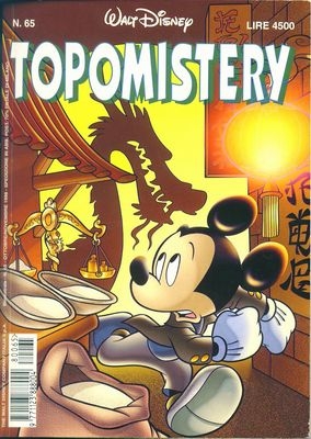 Topomistery # 65