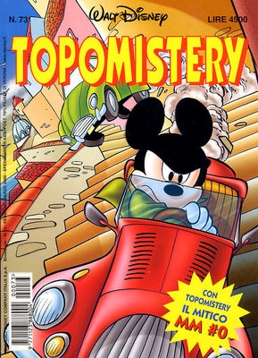 Topomistery # 73