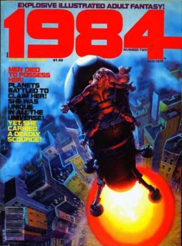 1984 # 2