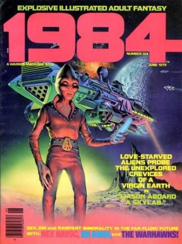 1984 # 6