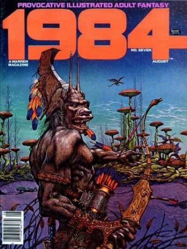 1984 # 7