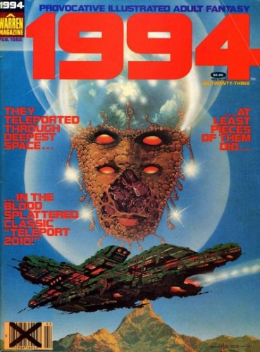 1994 # 23
