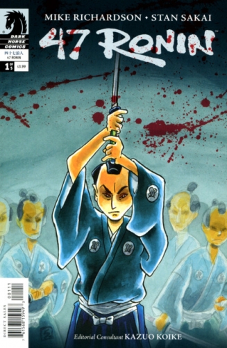 47 Ronin # 1