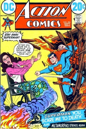 Action Comics Vol 1 # 416