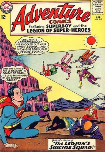 Adventure Comics vol 1 # 319