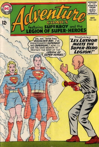 Adventure Comics vol 1 # 325