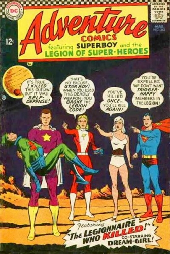 Adventure Comics vol 1 # 342