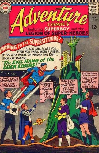 Adventure Comics vol 1 # 343