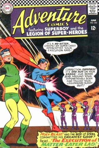 Adventure Comics vol 1 # 345