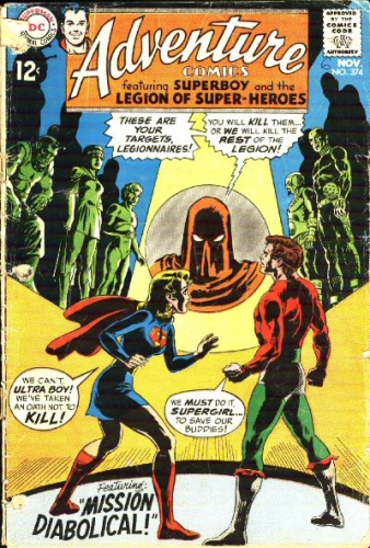 Adventure Comics vol 1 # 374