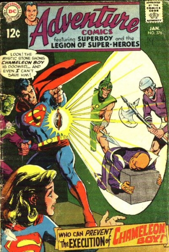 Adventure Comics vol 1 # 376