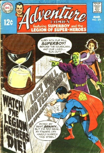 Adventure Comics vol 1 # 378