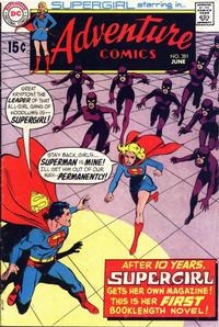 Adventure Comics vol 1 # 381