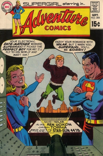 Adventure Comics vol 1 # 384