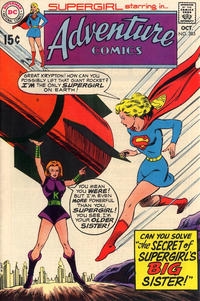 Adventure Comics vol 1 # 385