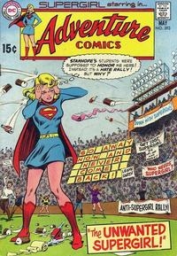 Adventure Comics vol 1 # 393