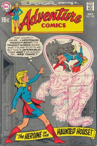 Adventure Comics vol 1 # 395