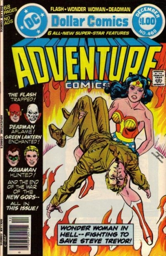 Adventure Comics vol 1 # 460