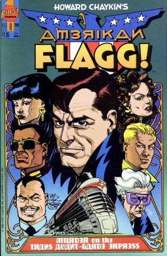 Howard Chaykin's American Flagg # 8
